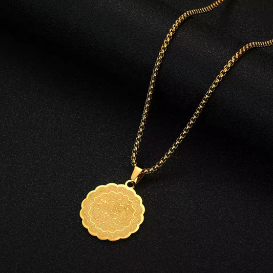 Collier Ayat Al Kursi