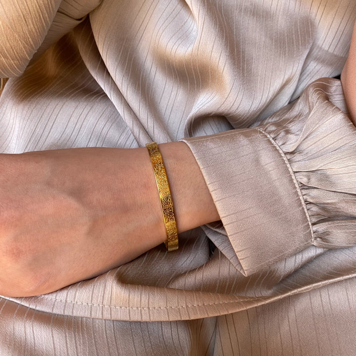 Bracelet Ayat Al Kursi