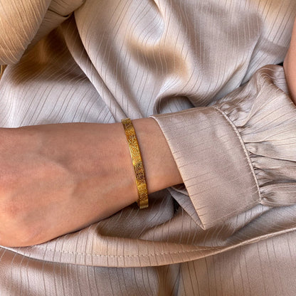 Bracelet Ayat Al Kursi